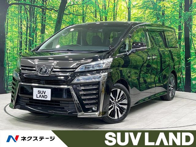 ヴェルファイア(トヨタ) 2.5 Z Gエディション 中古車画像