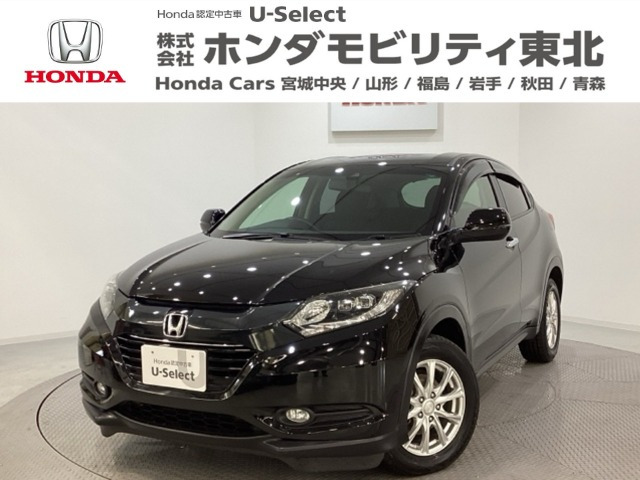 ヴェゼル1.5 X ホンダセンシング 4WD