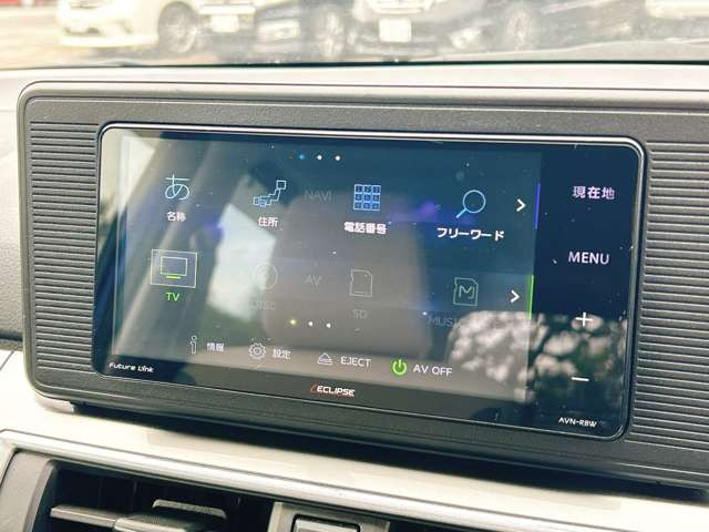 ���D�݂̃J�[�i�r�ւ̃J�X�^�����������������܂�!����]�̍ۂɂ͓��X�X�^�b�t�܂ł��C�y�ɂ����k��������