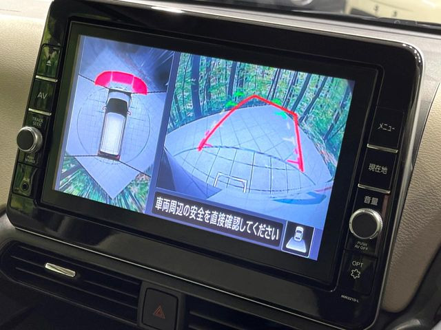 【アラウンドビューモニター】専用のカメラにより、上から見下ろしたような視点で360度クルマの周囲を確認することができます☆死角部分も確認しやすく、狭い場所での切り返しや駐車もスムーズに行えます。