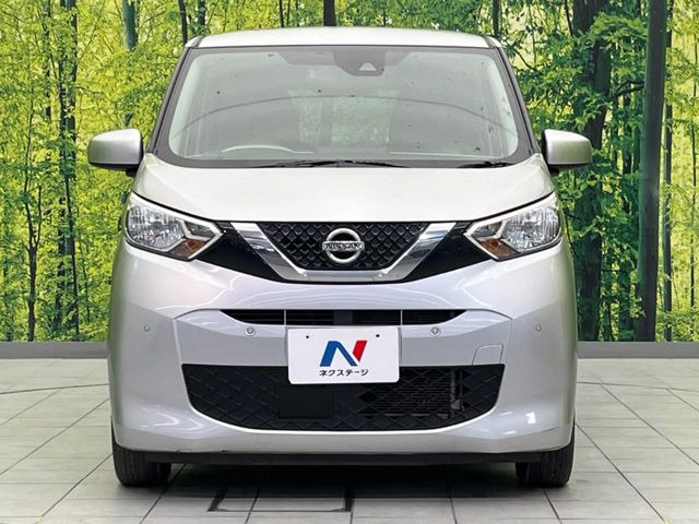 ���Ђł́A�S�ԁw�C�����Ȃ��x�̂��Ԃ̂ݎ�舵���Ă���܂��B��C�o�C���[�ɂ�錵�I�����d����̌�A���Ɍ�̎ԗ��`�F�b�N���s���A�l�N�X�e�[�W���F�肵�����i���Ȓ��ÎԂ����񋟂��Ă���܂��B