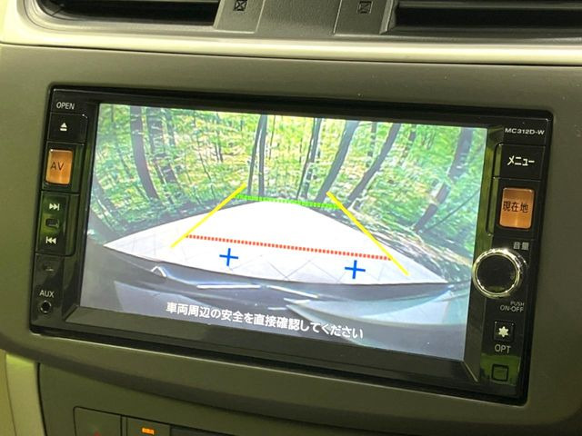 【バックカメラ】駐車時に後方がリアルタイム映像で確認できます。大型商業施設や立体駐車場での駐車時や、夜間のバック時に大活躍!運転スキルに関わらず、今や必須となった装備のひとつです!