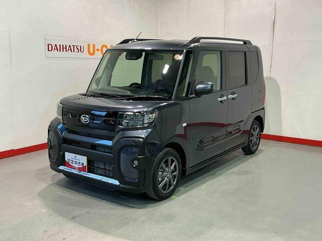 タントファンクロス