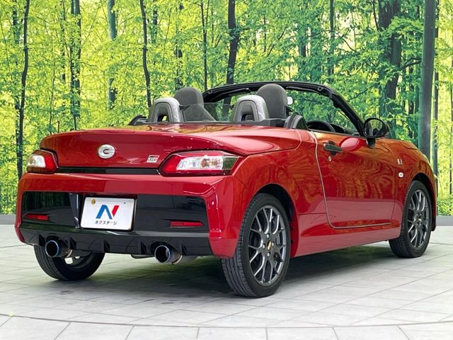 ���S���̃l�N�X�e�[�W���炨���񂹂��\��!�����̓X�܂ɓW�����Ă���N���}���C�ɂȂ�ꍇ���A�Ŋ��̓X�܂ł��������������Ƃ��\�ł�!���񎄂����ɗv�]������������������!���ʓr��p