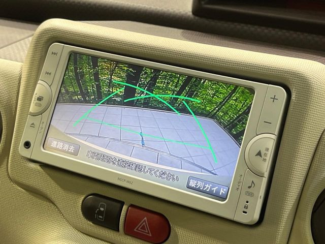 �y�o�b�N�J�����z���Ԏ��Ɍ�������A���^�C���f���Ŋm�F�ł��܂��B��^���Ǝ{�݂◧�̒��ԏ�ł̒��Ԏ���A��Ԃ̃o�b�N���ɑ劈��!�^�]�X�L���Ɋւ�炸�A����K�{�ƂȂ��������̂ЂƂł�!