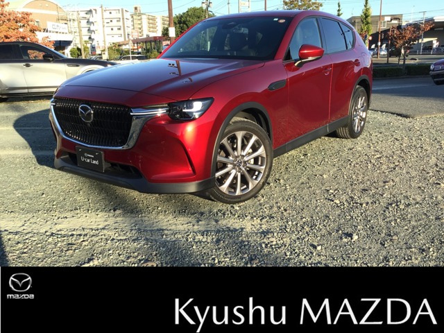 CX-603.3 XD エクスクルーシブモード ディーゼル