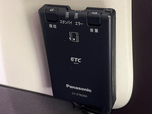 �yETC�z�������H�̗��������X�g���X�Ȃ��ʉ�!�b��̃X�|�b�g��T�[�r�X�G���A�ɑ����u�X�}�[�gIC�v���p���͕K�{�̃A�C�e���ł��B���X�ŃZ�b�g�A�b�v�����{�A���[�ԓ������炷���ɂ����p���������܂�!