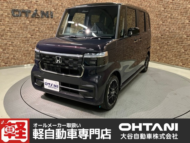 N-BOXカスタムターボ コーディネートスタイル 2トーン