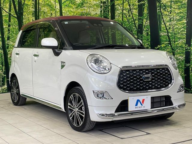 高透明度のガラス皮膜で撥水はもちろん、上質なツヤ・光沢を実現。紫外線や酸性雨から大切な愛車を保護し、色あせ・劣化を防止。「弾スプラッシュコート」、「弾プリミッサコート」からお選びいただけます。