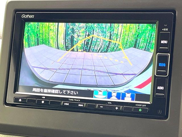 �y�o�b�N�J�����z���Ԏ��Ɍ�������A���^�C���f���Ŋm�F�ł��܂��B��^���Ǝ{�݂◧�̒��ԏ�ł̒��Ԏ���A��Ԃ̃o�b�N���ɑ劈��!�^�]�X�L���Ɋւ�炸�A����K�{�ƂȂ��������̂ЂƂł�!