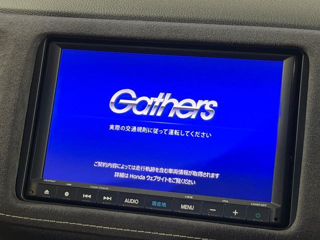 【純正8型ナビ】人気の純正ナビを装備しております。ナビの使いやすさはもちろん、オーディオ機能も充実!キャンプや旅行はもちろん、通勤や買い物など普段のドライブも楽しくなるはず♪