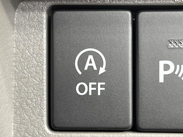 �y�A�C�h�����O�X�g�b�v�z�ԐM����a�؂Œ�Ԃ����ۂɃG���W�����~���A���ʂȔR���̏����}���܂��B�R��������ی�ɂȂ���@�\��G���W���̓u���[�L�𗣂��΍Ďn�����܂��B