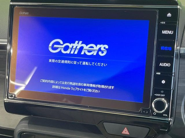 【純正ナビ】人気の純正ナビを装備。オーディオ機能も充実しており、Bluetooth接続すればお持ちのスマホやMP3プレイヤーの音楽を再生可能!毎日の運転がさらに楽しくなります!!