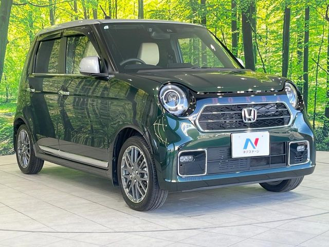 高透明度のガラス皮膜で撥水はもちろん、上質なツヤ・光沢を実現。紫外線や酸性雨から大切な愛車を保護し、色あせ・劣化を防止。「弾スプラッシュコート」、「弾プリミッサコート」からお選びいただけます。