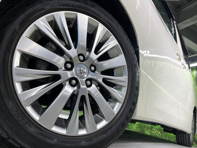 �y�����C���`�A���~�z�C�[���z�O�ςɃ}�b�`���������A���~�z�C�[���𑕒����Ă���܂��B�e��ЊO�A���~�z�C�[����A�X�^�b�h���X�^�C�����戵�����Ă���܂��B���񂲑��k����������