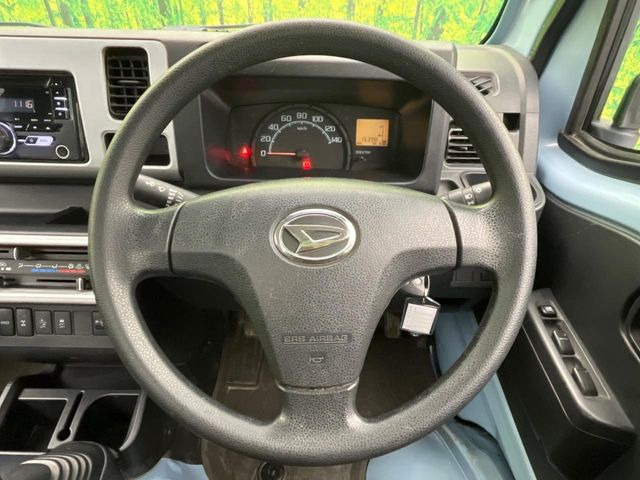 �X�e�A�����O���g�p�������Ȃ��A���ꂢ�ȏ�ԂƂȂ��Ă���܂���