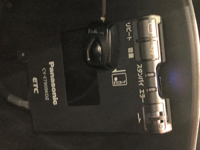 �yETC�z�������H�̗��������X�g���X�Ȃ��ʉ�!�b��̃X�|�b�g��T�[�r�X�G���A�ɑ����u�X�}�[�gIC�v���p���͕K�{�̃A�C�e���ł��B���X�ŃZ�b�g�A�b�v�����{�A���[�ԓ������炷���ɂ����p���������܂�!