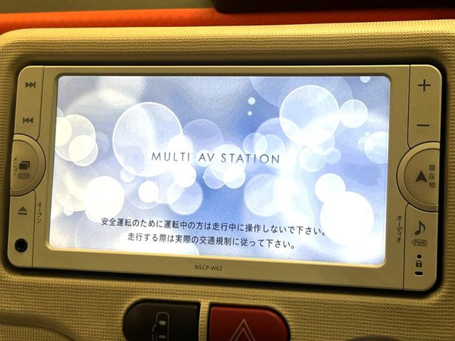 �y�����i�r�z�l�C�̏����i�r�𑕔����Ă���܂��B�i�r�̎g���₷���͂������A�I�[�f�B�I�@�\���[��!�L�����v�◷�s�͂������A�ʋ΂┃�����ȂǕ��i�̃h���C�u���y�����Ȃ�͂���