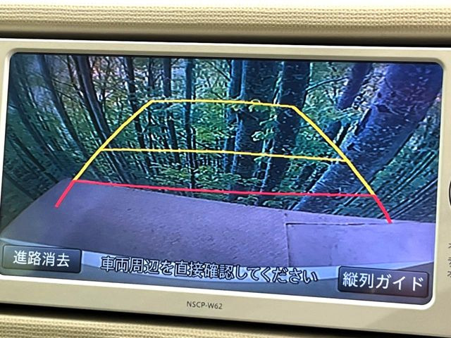 �y�o�b�N�J�����z���Ԏ��Ɍ�������A���^�C���f���Ŋm�F�ł��܂��B��^���Ǝ{�݂◧�̒��ԏ�ł̒��Ԏ���A��Ԃ̃o�b�N���ɑ劈��!�^�]�X�L���Ɋւ�炸�A����K�{�ƂȂ��������̂ЂƂł�!