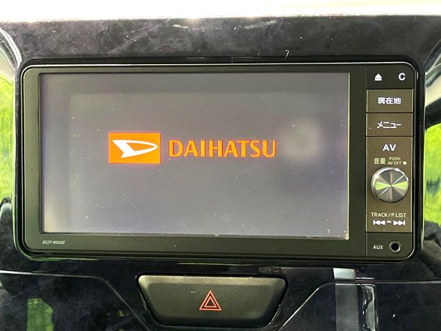 �y�����i�r�z�l�C�̏����i�r�𑕔��B�I�[�f�B�I�@�\���[�����Ă���ABluetooth�ڑ�����΂������̃X�}�z��MP3�v���C���[�̉��y���Đ��\!�����̉^�]������Ɋy�����Ȃ�܂�!!