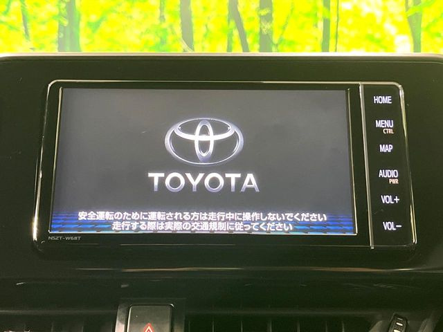 �y�����i�r�z�l�C�̏����i�r�𑕔��B�I�[�f�B�I�@�\���[�����Ă���ABluetooth�ڑ�����΂������̃X�}�z��MP3�v���C���[�̉��y���Đ��\!�����̉^�]������Ɋy�����Ȃ�܂�!!