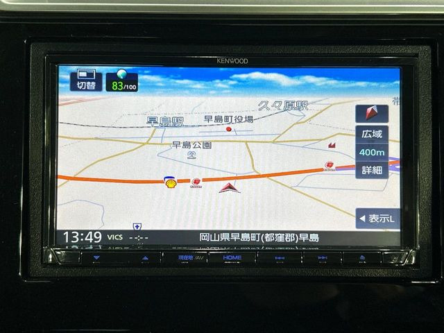 【ナビゲーション】使いやすいナビで目的地までしっかり案内してくれます。各種オーディオ再生機能も充実しており、お車の運転がさらに楽しくなります!!