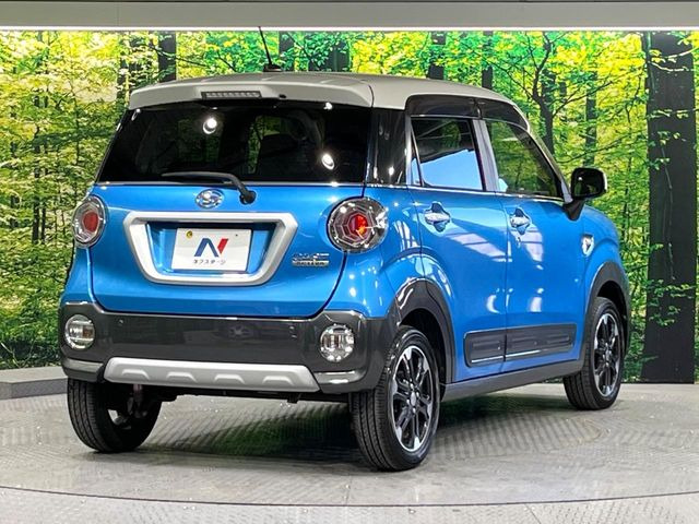 ���S���̃l�N�X�e�[�W���炨���񂹂��\��!�����̓X�܂ɓW�����Ă���N���}���C�ɂȂ�ꍇ���A�Ŋ��̓X�܂ł��������������Ƃ��\�ł�!���񎄂����ɗv�]������������������!���ʓr��p