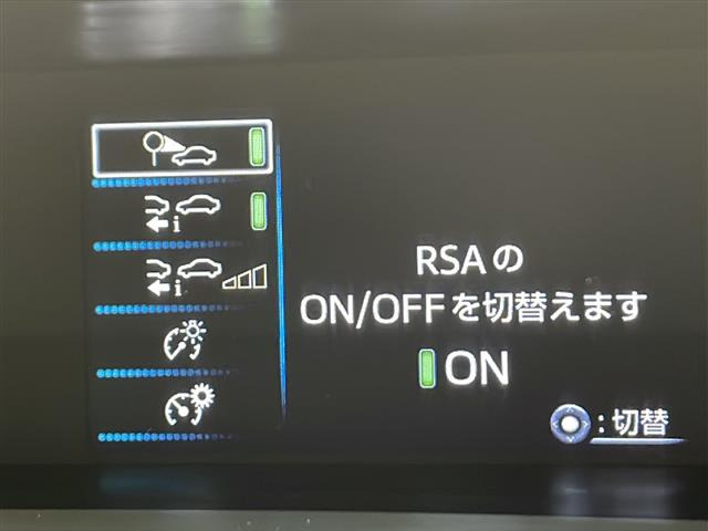 プリウスPHV1.8 S セーフティパッケージ