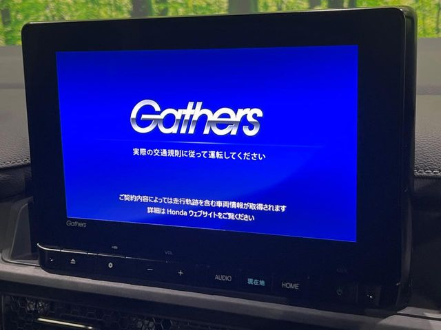 �y����9�^�i�r�z�l�C�̏����i�r�𑕔��B�I�[�f�B�I�@�\���[�����Ă���ABluetooth�ڑ�����΂������̃X�}�z��MP3�v���C���[�̉��y���Đ��\!�����̉^�]������Ɋy�����Ȃ�܂�!!