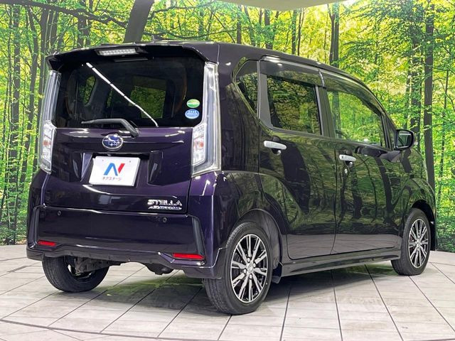 ���S���̃l�N�X�e�[�W���炨���񂹂��\��!�����̓X�܂ɓW�����Ă���N���}���C�ɂȂ�ꍇ���A�Ŋ��̓X�܂ł��������������Ƃ��\�ł�!���񎄂����ɗv�]������������������!���ʓr��p