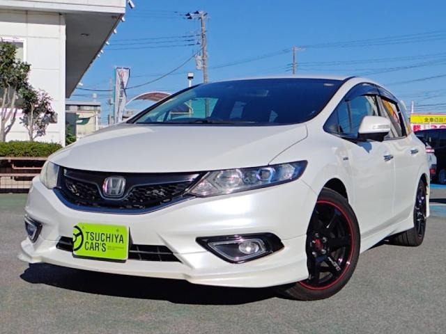 ジェイド1.5 ハイブリッドX