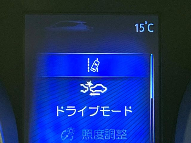 �y�g���^�Z�[�t�e�B�Z���X�z���s���ɑO���̎ԗ�����F�����A�Փ˂������Ȏ��͌x��ƃu���[�L�ŏՓˉ���Ɣ�Q�y�����A�V�X�g�B�����S�Ƀh���C�u�����y���݂��������܂��B