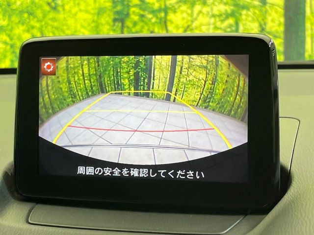 �y�o�b�N�J�����z���Ԏ��Ɍ�������A���^�C���f���Ŋm�F�ł��܂��B��^���Ǝ{�݂◧�̒��ԏ�ł̒��Ԏ���A��Ԃ̃o�b�N���ɑ劈��!�^�]�X�L���Ɋւ�炸�A����K�{�ƂȂ��������̂ЂƂł�!