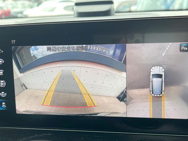 ���p�m���~�b�N�r���[���j�^�[:��p�̃J�����ɂ��A�ォ�猩���낵���悤�Ȏ��_��360�x�N���}�̎��͂��m�F���邱�Ƃ��ł��܂������p�������m�F���₷���A�����ꏊ�ł̐؂�Ԃ��⒓�Ԃ��X���[�Y�ɍs���܂��B