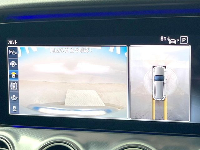 ●パノラミックビューモニター:専用のカメラにより、上から見下ろしたような視点で360度クルマの周囲を確認することができます☆死角部分も確認しやすく、狭い場所での切り返しや駐車もスムーズに行えます。