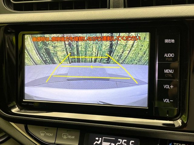 �y�o�b�N�J�����z���Ԏ��Ɍ�������A���^�C���f���Ŋm�F�ł��܂��B��^���Ǝ{�݂◧�̒��ԏ�ł̒��Ԏ���A��Ԃ̃o�b�N���ɑ劈��!�^�]�X�L���Ɋւ�炸�A����K�{�ƂȂ��������̂ЂƂł�!