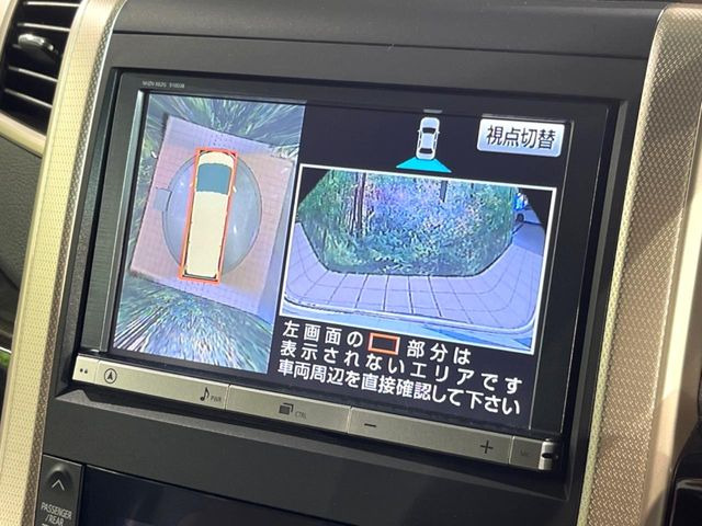 �y�p�m���~�b�N�r���[���j�^�[�z��p�̃J�����ɂ��A�ォ�猩���낵���悤�Ȏ��_��360�x�N���}�̎��͂��m�F���邱�Ƃ��ł��܂������p�������m�F���₷���A�����ꏊ�ł̐؂�Ԃ��⒓�Ԃ��X���[�Y�ɍs���܂��B