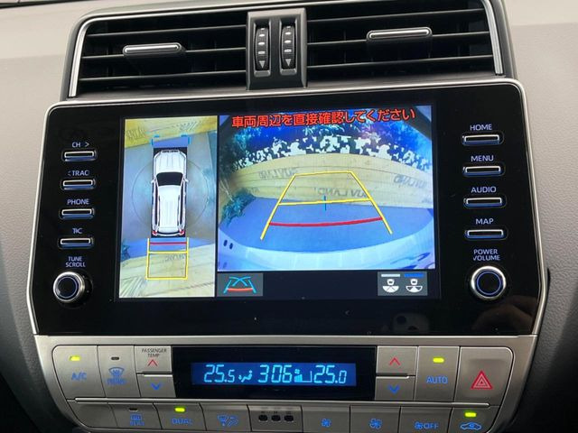 【パノラミックビューモニター】専用のカメラにより、上から見下ろしたような視点で360度クルマの周囲を確認することができます☆死角部分も確認しやすく、狭い場所での切り返しや駐車もスムーズに行えます。