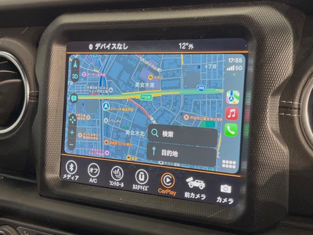 ●純正ナビ:一体感のあるナビは、高級感ある車内を演出してくれます。Bluetooth再生などオーディオ機能も充実しておりますので、運転もより楽しめます♪