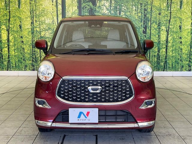 弊社では、全車『修復歴なし』のお車のみ取り扱っております。専任バイヤーによる厳選した仕入れの後、入庫後の車両チェックを行い、ネクステージが認定した高品質な中古車をご提供しております。