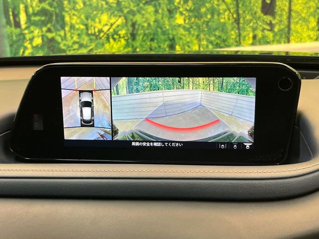 �y360&deg;�r���[���j�^�[�z��p�̃J�����ɂ��A�ォ�猩���낵���悤�Ȏ��_��360�x�N���}�̎��͂��m�F���邱�Ƃ��ł��܂������p�������m�F���₷���A�����ꏊ�ł̐؂�Ԃ��⒓�Ԃ��X���[�Y�ɍs���܂��B