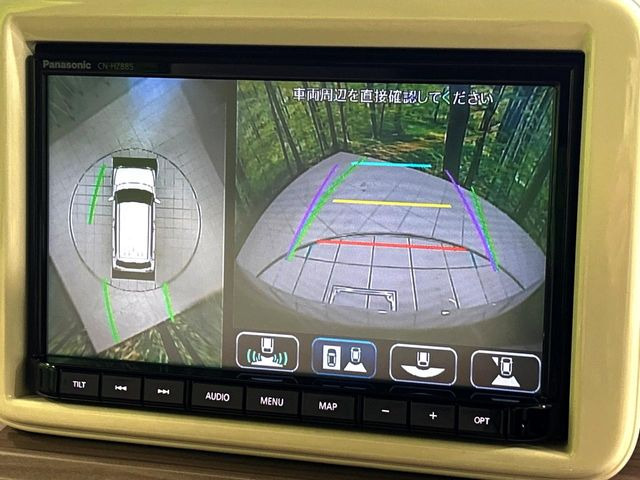 【全方位モニター用カメラ】専用のカメラにより、上から見下ろしたような視点で360度クルマの周囲を確認することができます☆死角部分も確認しやすく、狭い場所での切り返しや駐車もスムーズに行えます。