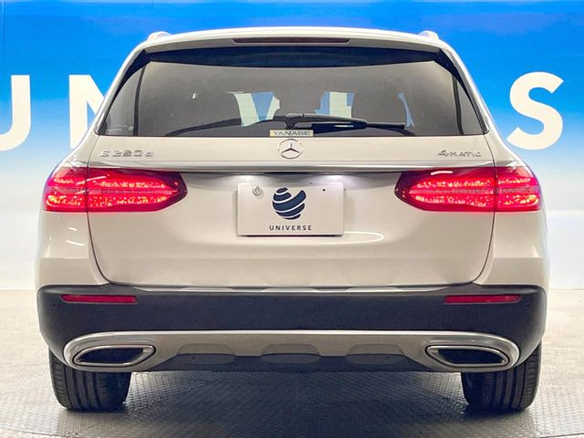 ●当店では第三者機関による車両品質鑑定を導入し、修復歴車を排除。鑑定書が発行されますので、ぱっと見ただけでは分からない箇所まで納得した上でご検討いただけます。※一部未実施の場合がございます。