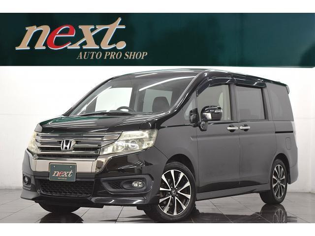 ステップワゴン2.0 スパーダ Z クールスピリット