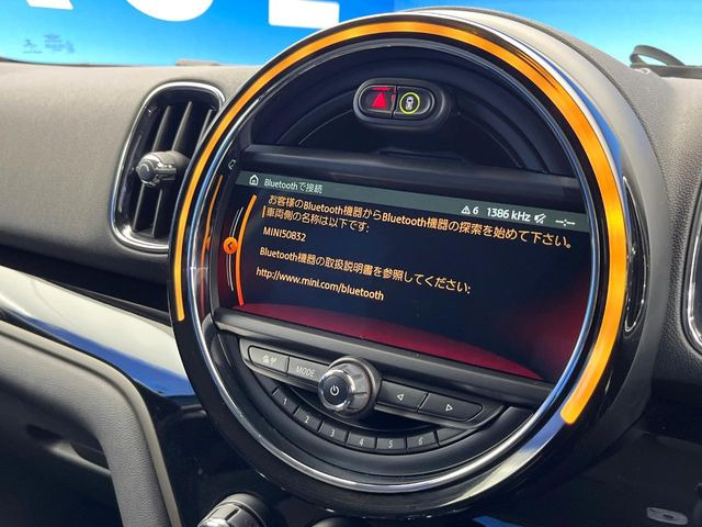 ●Bluetooth:お手持ちのスマートフォンなどと接続し、ハンズフリー通話や臨場感溢れるミュージック再生をお楽しみいただけます。無線接続ですので煩わしさもありません♪