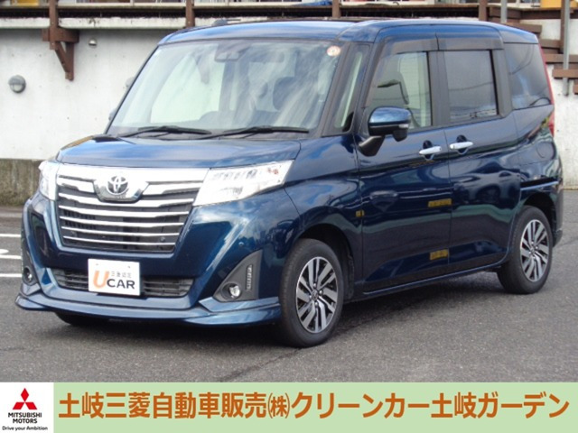 ルーミー1.0 カスタム G