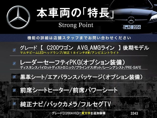 �{�ԗ��̎�ȓ������܂Ƃ߂܂����B��L�̑��ɂ����`��������Ȃ����͂��������܂��B���񂨋C�y�ɂ��₢���킹�������B