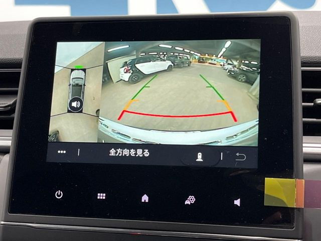 ���o�b�N�J����:�֗��ȁy�o�b�N�J�����z�ň��S�m�F���ł��܂��B���Ԃ����ȕ��ɂ��I�X�X���ȕ֗��@�\�ł��B