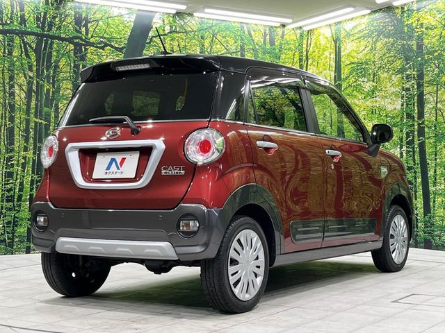 ���S���̃l�N�X�e�[�W���炨���񂹂��\��!�����̓X�܂ɓW�����Ă���N���}���C�ɂȂ�ꍇ���A�Ŋ��̓X�܂ł��������������Ƃ��\�ł�!���񎄂����ɗv�]������������������!���ʓr��p