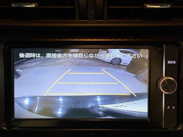 �y�o�b�N���j�^�[�z���ł͕K���i�̃o�b�N���j�^�[��������܂��B�N���A�����X�\�i�[���t���Ă���܂��̂ň��S���Ă���艺�����B